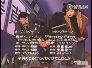 名侦探柯南 搜狗百科