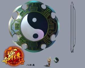 梦幻西游游戏中的照妖镜