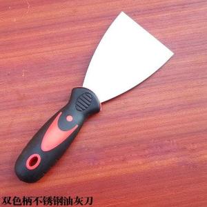 不锈钢油灰刀
