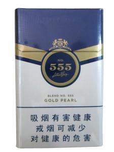 555香烟