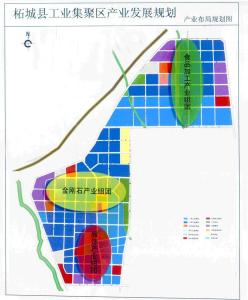 产业发展规划产业布局规划图