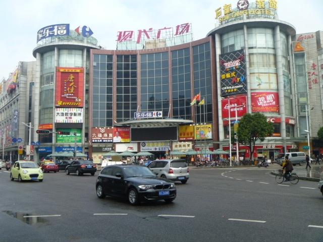 范盛金2012年(东莞石龙现代广场)