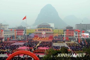 县城风光