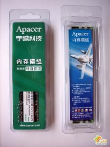 宇瞻产品