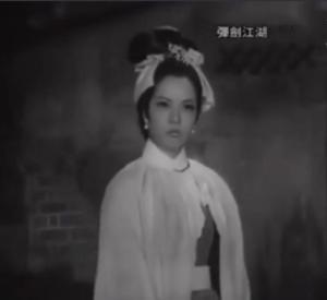 弹剑江湖