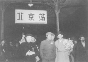 乐于泓在北京站