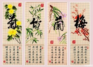 刺绣作品《君子咏》清雅淡