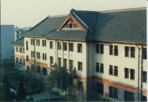 成都气象学院历史照片