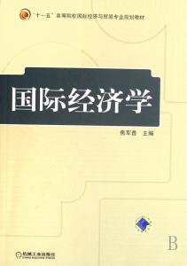 合并图册