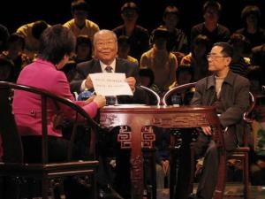 北京电视台图册