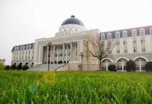 锦城学院之建筑