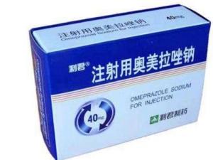 奥美拉唑钠