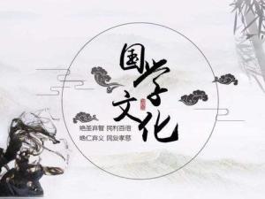 文化产业
