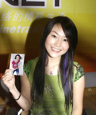 王飞雪(中国好声音第四季学员) - 搜狗百科