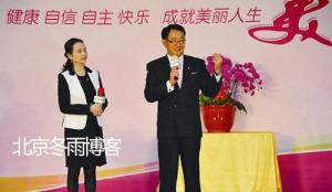邱佩宁近照