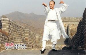 太极宗师杨昱乾剧照