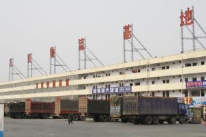 河南万里运输集团物流园