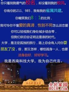 陈欧体