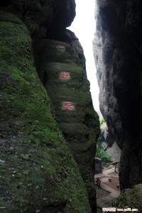 霍山风景区