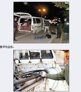被歹徒割断的电缆线