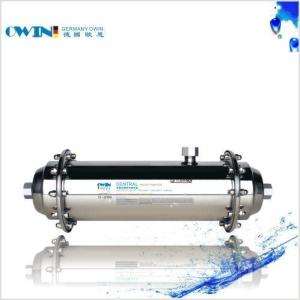 欧恩净水器