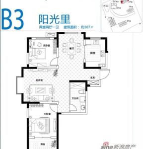 青建太阳岛位置图