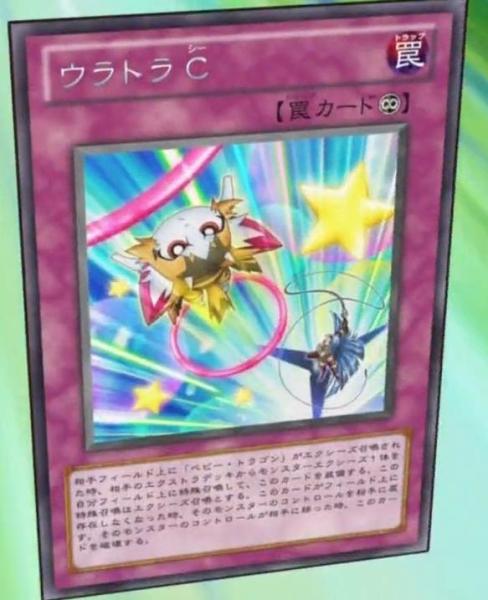 宝贝虎龙 搜狗百科