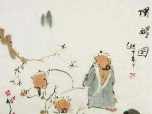 人文画