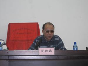 湖南生物与机电工程职业技术学院图册