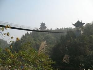 铁索桥