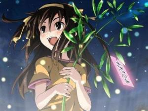 凉宫春日