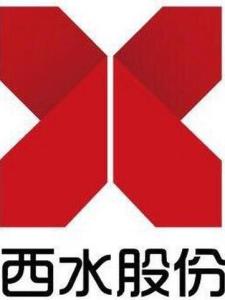 西水股份