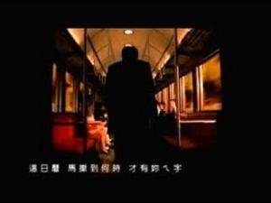 mv