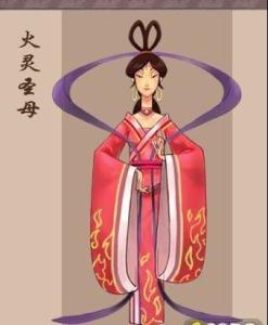 编辑1简介1简介录目封神榜所 属汉族神话故事中的神职实 质火灵圣母