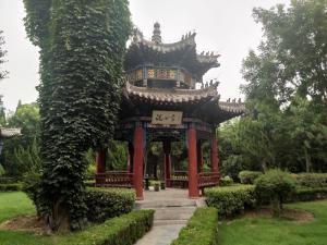 演易台