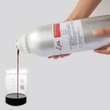 新型抗氧化剂
