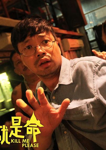 孟大卫(王迅 饰)  配音