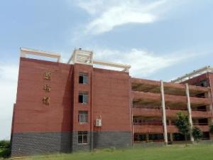 抚州职业技术学院
