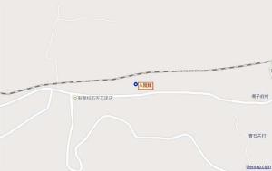 八陡镇