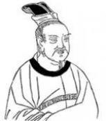 杜荀鹤画像