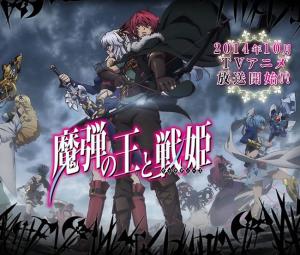 魔弹之王与战姬