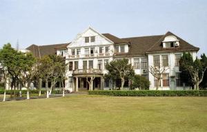 复旦大学子彬院