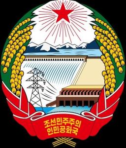 朝鲜国徽（1948-1992）