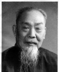 陈垣先生