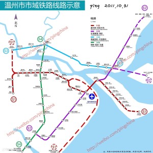 温州市域铁路网