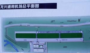 重庆龙兴通用机场总平面图