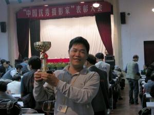 刘志江图册