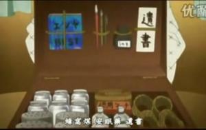 糸色先生随身携带的旅行包[出现在1季02话]