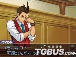 王泥喜法介 搜狗百科