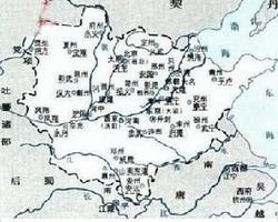 沙陀族 搜狗百科